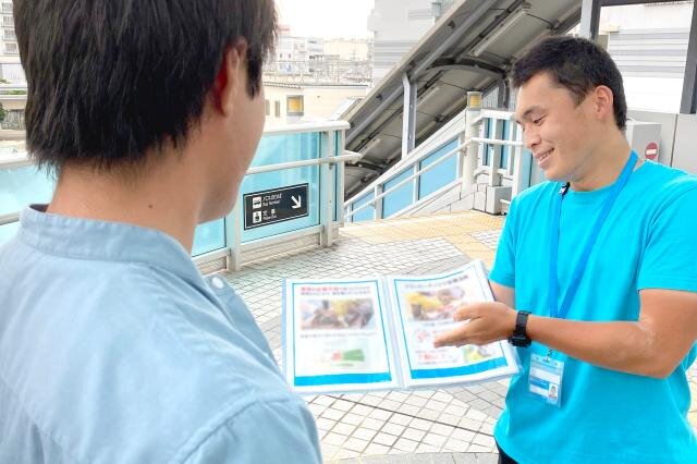 求人ボックス 受付スタッフの仕事 求人 西船橋駅周辺