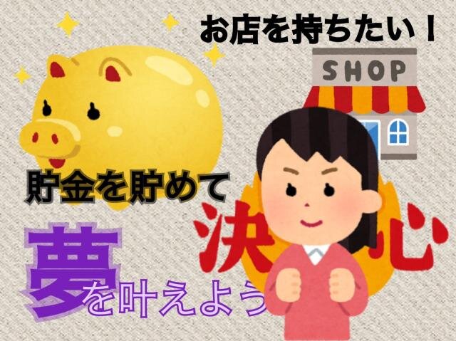 求人ボックス 即日払い 夜勤 バイトの求人情報 福岡市 博多区