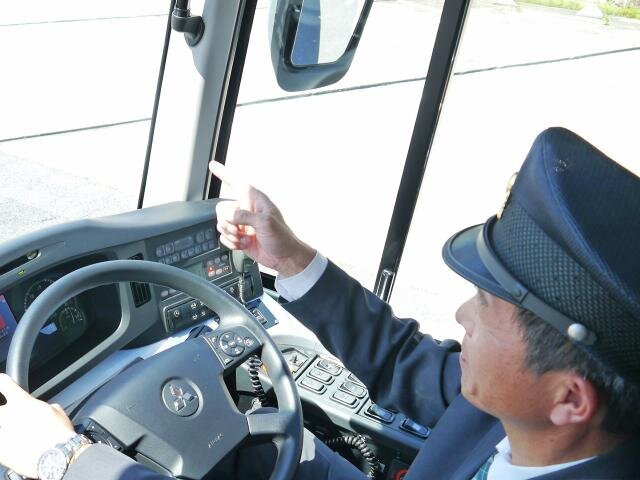 求人ボックス 鉄道 運転士の仕事 求人情報