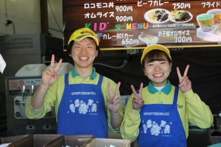 求人ボックス 夏休み パートの求人 お仕事情報 求人ボックス 夏休み パートの求人 お仕事情報