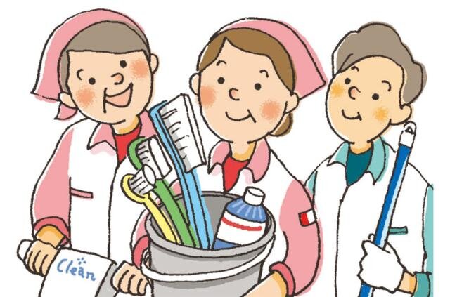 求人ボックス ホームセンターの仕事 求人 兵庫県