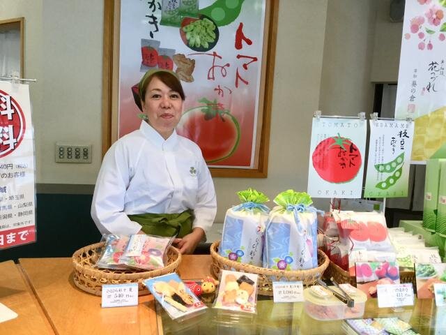 求人ボックス ラッピング バイトの求人情報 大宮駅 埼玉県 周辺 求人ボックス ラッピング バイトの求人情報 大宮駅 埼玉県 周辺