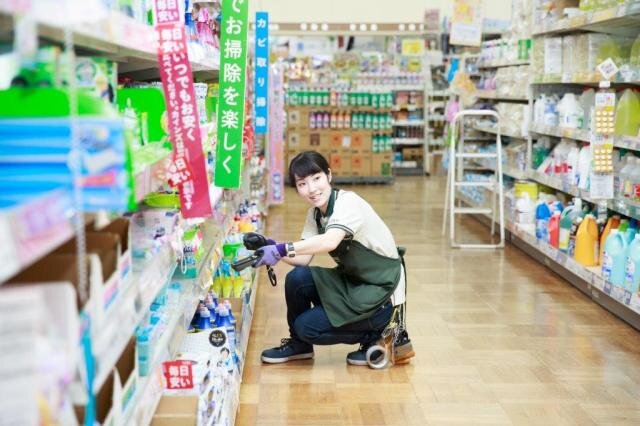 求人ボックス ホームセンターの仕事 求人 福島県 会津若松市