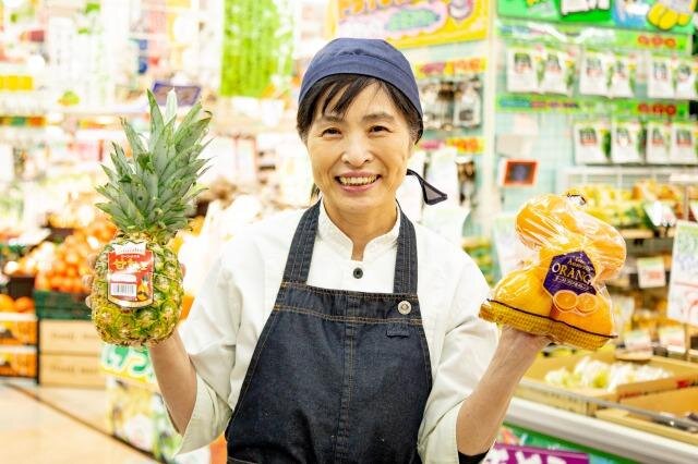 求人ボックス 青果スタッフの仕事 求人 仙台市 青葉区