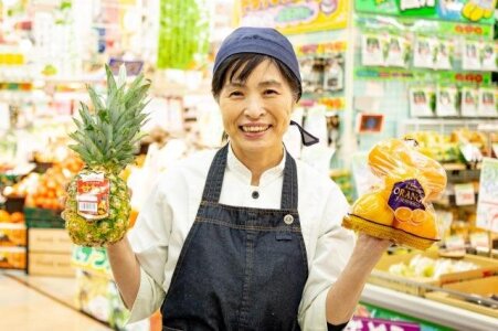 求人ボックス 青果スタッフの仕事 求人 仙台市 青葉区