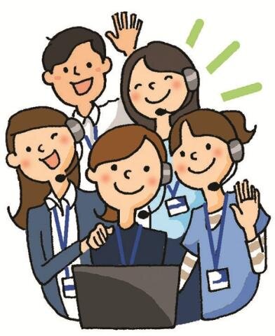 求人ボックス 通信販売 コールセンターの仕事 求人 大阪府