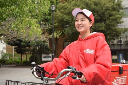 求人ボックス 平日のみ 短時間勤務の仕事 愛知県 安城市 求人ボックス 平日のみ 短時間勤務の仕事 愛知県 安城市