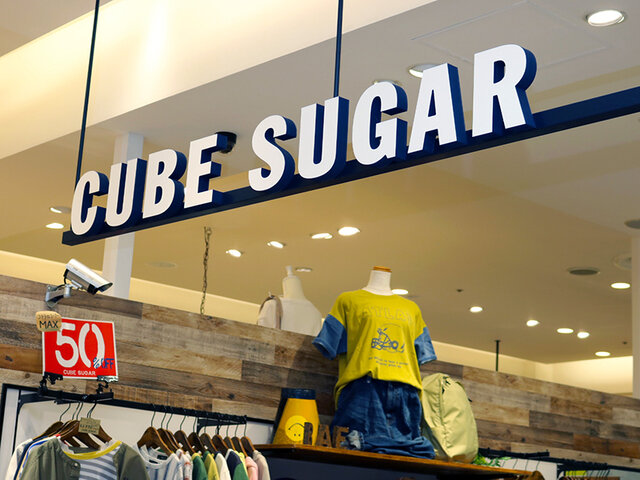 求人ボックス 販売 未経験 服装自由 バイトの求人情報 大船駅周辺