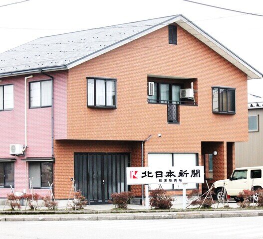 短時間の仕事・求人 - 富山県 砺波市｜求人ボックス