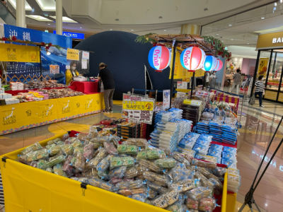 求人ボックス バイト ネイルokの仕事 求人 茨城県 下妻市 求人ボックス バイト ネイルokの仕事 求人 茨城県 下妻市