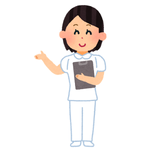 求人ボックス ネイルok バイトの求人情報 愛知県 一宮市 求人ボックス ネイルok バイトの求人情報 愛知県 一宮市