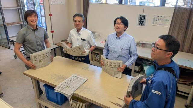 バイク販売の仕事・求人 - 大町西公園駅周辺｜求人ボックス