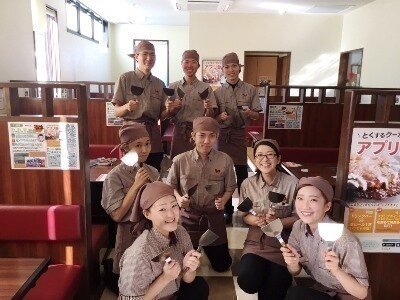 求人ボックス 夏休み バイトの求人情報 福岡市 西区 求人ボックス 夏休み バイトの求人情報 福岡市 西区