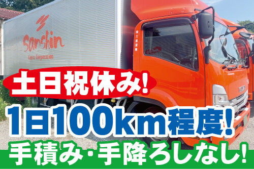 mii(※土日祝は発送お休み) mii(※土日祝は発送お休み) こんにちは！ 今週もたくさんのご来えん