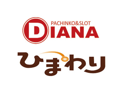 求人ボックス パチンコ店 ホールスタッフの仕事 大阪府 高槻市 求人ボックス パチンコ店 ホールスタッフの仕事 大阪府 高槻市