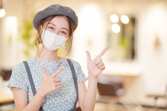 求人ボックス 美容室 スタイリストの仕事 川崎市 宮前区