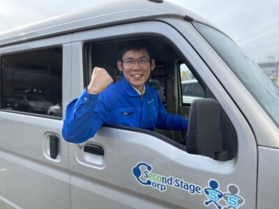 求人ボックス 軽貨物ドライバー スポットの仕事 埼玉県 さいたま市 求人ボックス 軽貨物ドライバー スポットの仕事 埼玉県 さいたま市