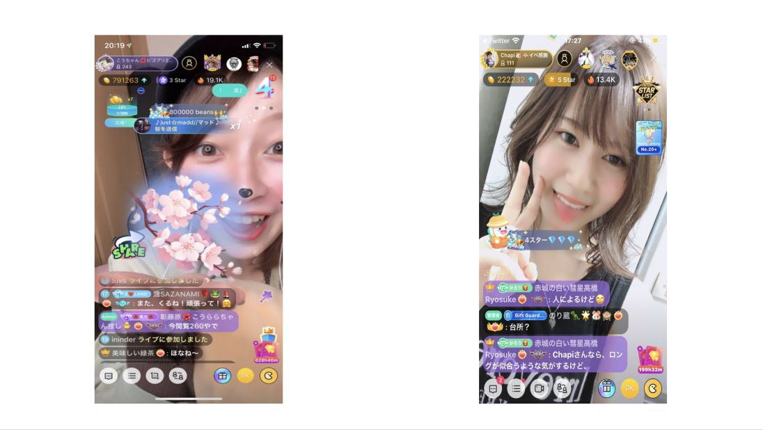 求人ボックス 撮影モデルの仕事 求人 群馬県 前橋市