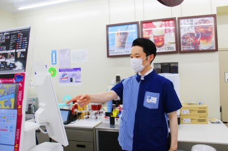 求人ボックス コンビニ バイトの求人情報 名古屋市 天白区 求人ボックス コンビニ バイトの求人情報 名古屋市 天白区