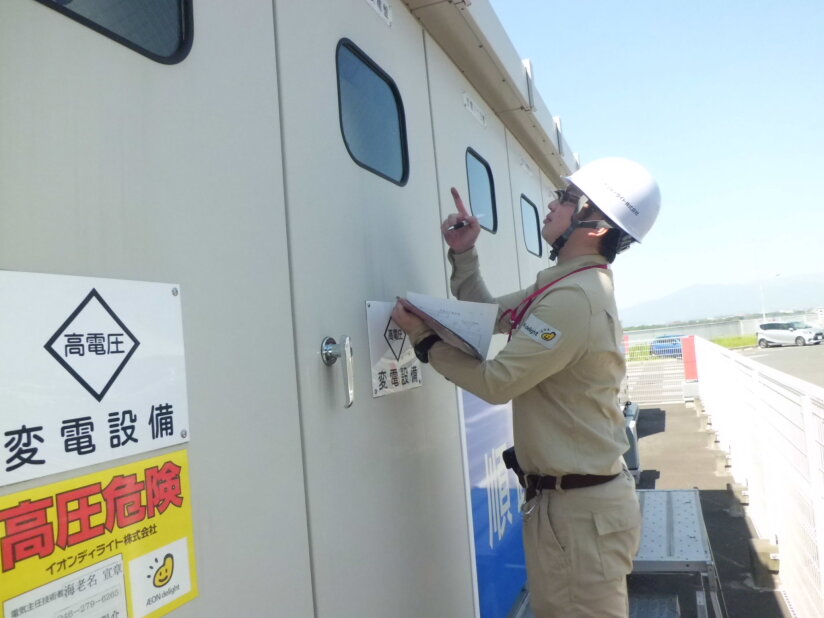 求人ボックス イオンの求人情報 埼玉県 越谷市