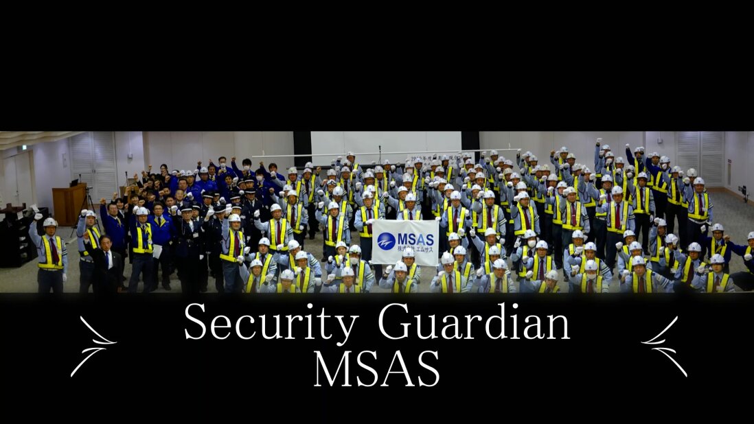 求人ボックス 駅構内 案内 バイトの求人情報 神奈川県 横浜市