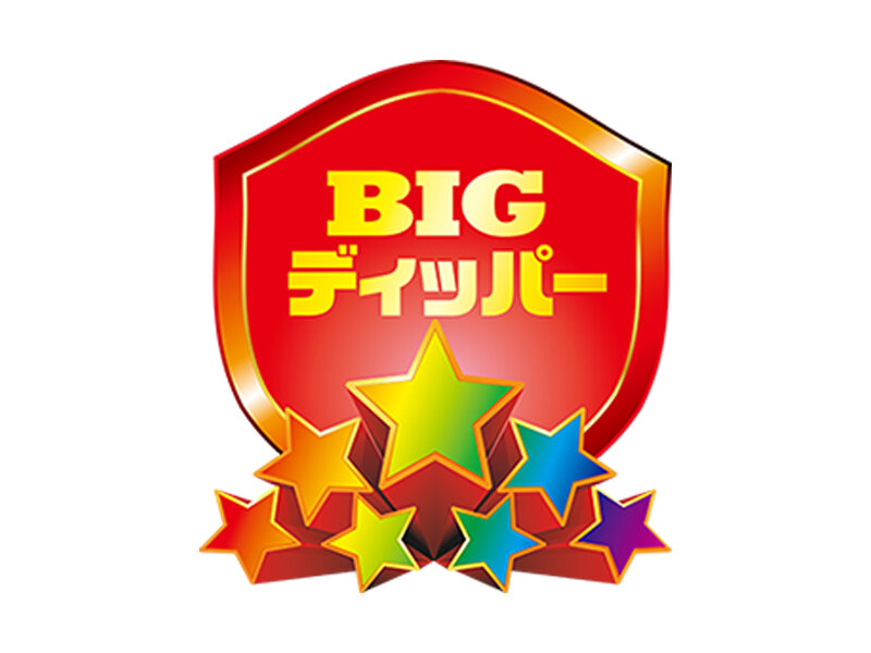 求人ボックス シフト自由 パチンコ店 スタッフ バイトの求人情報 京都駅周辺