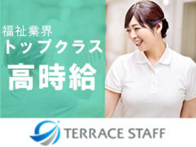 求人ボックス コロナ ワクチン 看護師の仕事 岐阜県 美濃加茂市 求人ボックス コロナ ワクチン 看護師の仕事 岐阜県 美濃加茂市