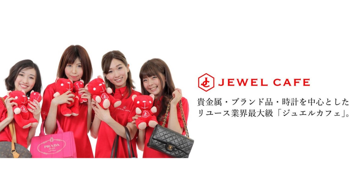 求人ボックス バイト ネイルokの仕事 求人 福岡県 八女市 求人ボックス バイト ネイルokの仕事 求人 福岡県 八女市