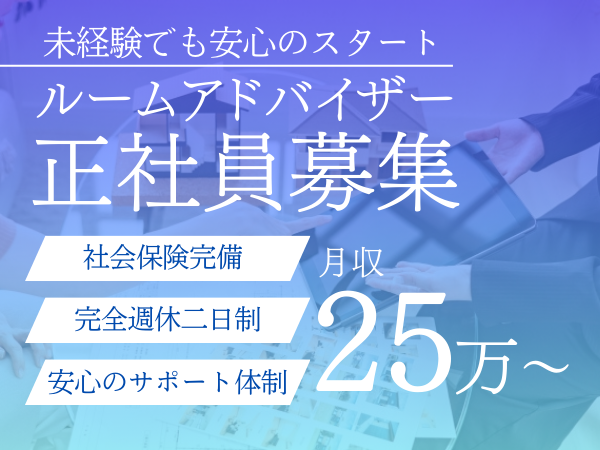 3/21(火)祝日による営業・休業日変更のお知らせ | anihobi