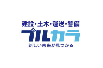合同会社NO Limiteの個人宅への軽貨物ドライバー/神奈川県相模原市南区募集画像