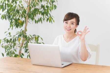 求人ボックス 設計事務所 一般事務の仕事 大阪府 大阪市 求人ボックス 設計事務所 一般事務の仕事 大阪府 大阪市