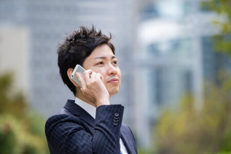 求人ボックス ゼネコン コンサルタントの転職 求人情報 求人ボックス ゼネコン コンサルタントの転職 求人情報