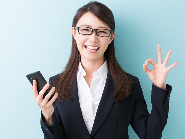 求人ボックス 在宅ワーク 英語 英会話の仕事 求人情報