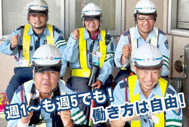 エアコン 工事の仕事・求人 - 横浜市 港北区｜求人ボックス