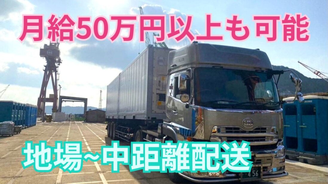 大型商品につき福岡県久留米市にて直接手渡しのみ【大人用3輪