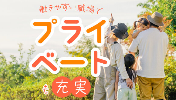 3/21(火)祝日による営業・休業日変更のお知らせ | anihobi