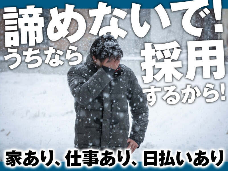 ニットショルダーバッグ #51 西川 愛也: バッグ | 埼玉西武
