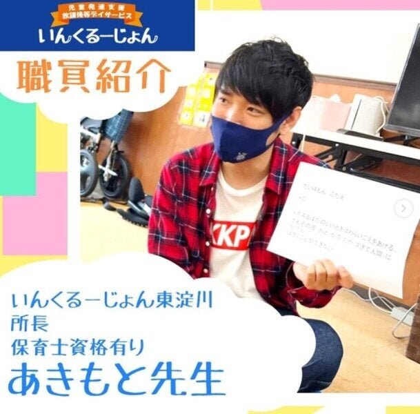 看護 大学 教員の求人・採用情報 - 大阪府｜求人ボックス