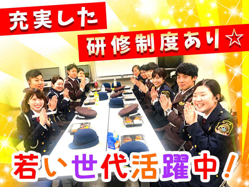 給与手渡し スナックの仕事・求人 - 布施駅周辺｜求人ボックス