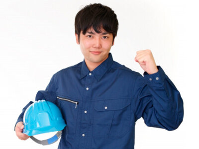 現場鍛冶工の転職・求人情報|求人ボックス 現場鍛冶工の転職・求人情報|求人ボックス