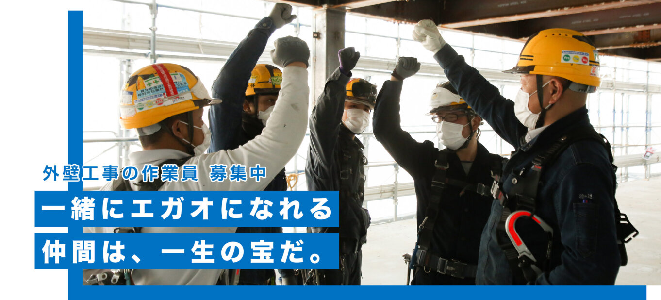 土木 作業 寮完備の転職・求人情報 - 神奈川県｜求人ボックス