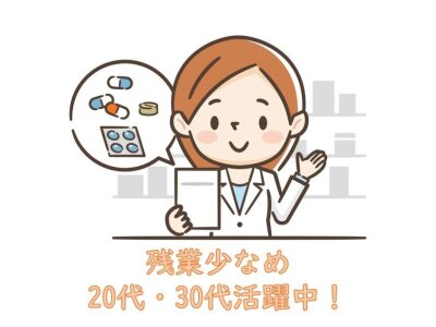 求人ボックス ネイルokの仕事 求人 滋賀県 湖南市 求人ボックス ネイルokの仕事 求人 滋賀県 湖南市