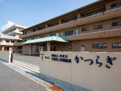 求人ボックス 新庄市役所の求人 採用情報