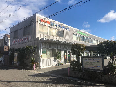 求人ボックス 土日休み パートの求人情報 ひめじ別所駅周辺