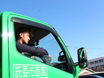 求人ボックス ゴミ収集車の仕事 求人 大阪府