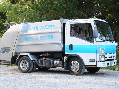 求人ボックス ゴミ 収集 正社員の転職 求人情報 関西