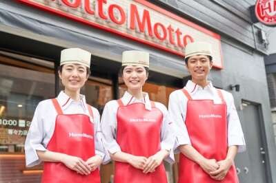 求人ボックス 弁当 盛り付けの仕事 求人 岡山県 岡山市