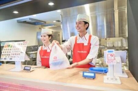 求人ボックス 早朝清掃 バイトの求人情報 北海道 苫小牧市 求人ボックス 早朝清掃 バイトの求人情報 北海道 苫小牧市