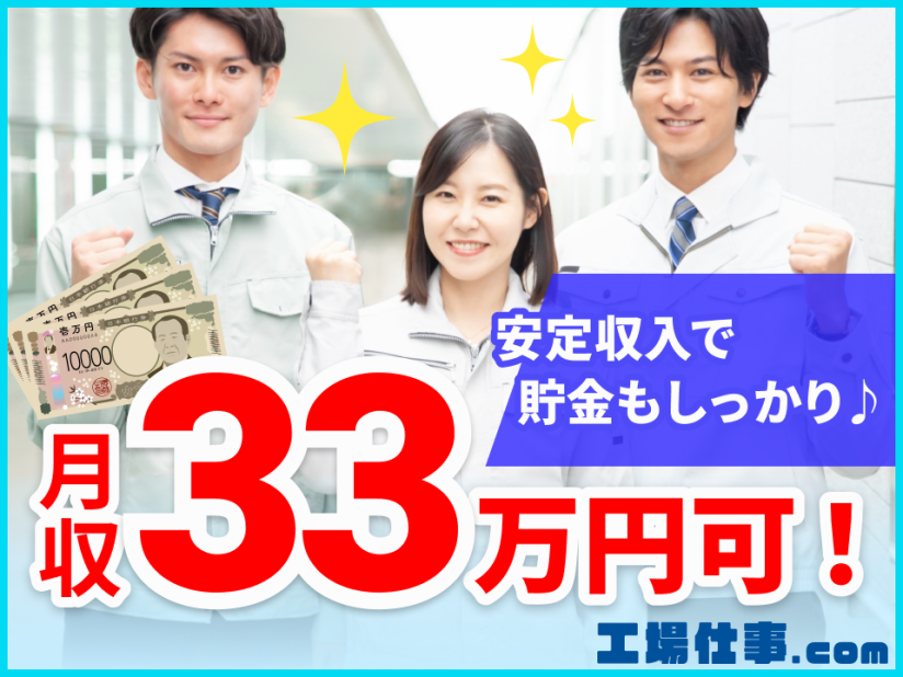 まみ☆土日祝基本発送お休み oobako2025ss.jpg
