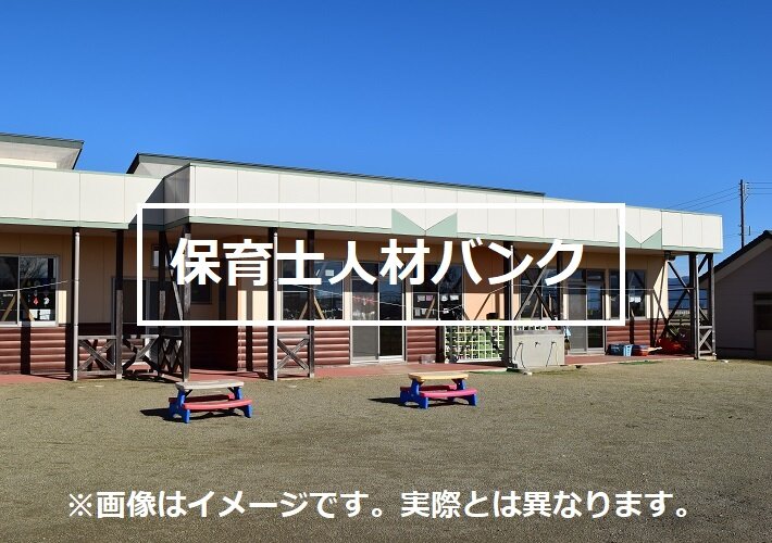 求人ボックス 発達支援 療育の仕事 求人 神戸市 東灘区